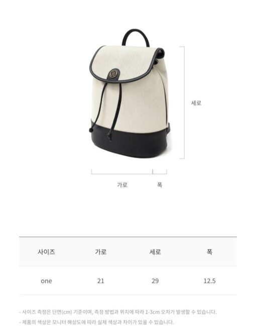 DEPOUND TOWN BAG (MINI BACKPACK) - Image 9