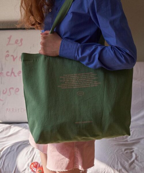 Alternative view of HOTEL827 PARIS CHILL BAG-5 colors