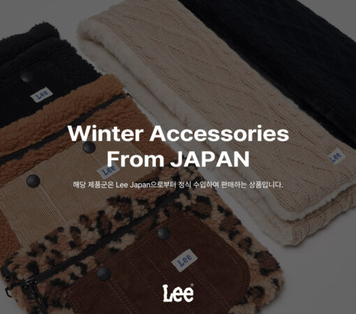 LEE BOA OVERALL SACOCHE BAG - Image 11