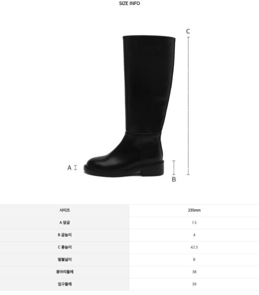 SAPPUN BOMIR ROUND LONG BOOTS (4CM)-2col - Image 16