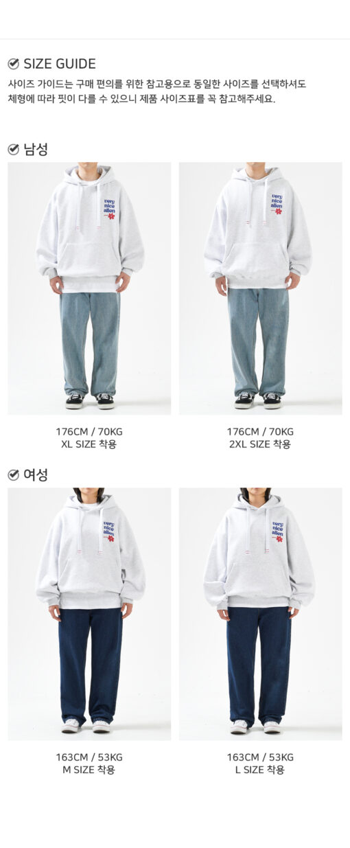 TWN FLOWERVERY HOODIE-3col - Image 12