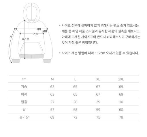 TWN FLOWERVERY HOODIE-3col - Image 11