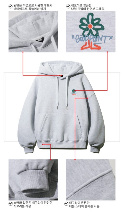 TWN POINTGOOD HOODIE-4col - Image 14