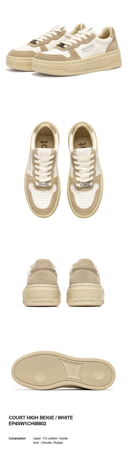 EPT COURT HIGH-BEIGE/WHITE - Image 2