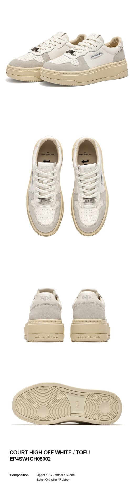 EPT COURT HIGH-OFF WHITE/TOFU - Image 2