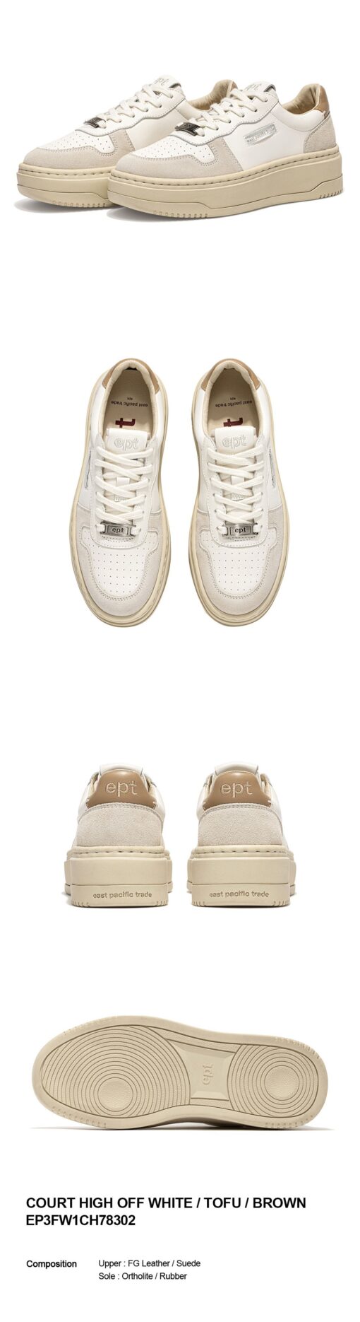 EPT COURT HIGH-OFF WHITE/TOFU/BROWN - Image 2