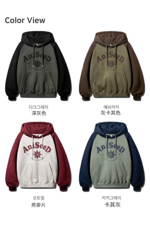 TWN ANISEED HOODIE - Image 10