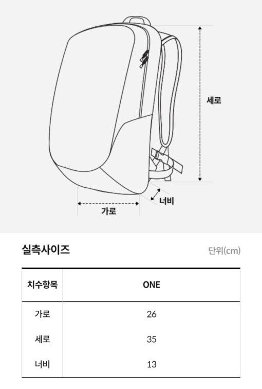 THE NORTH FACE W'S BREEZE BACKPACK-4col - Image 17