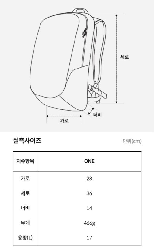 THE NORTH FACE BONNEY BACKPACK-3col - Image 14