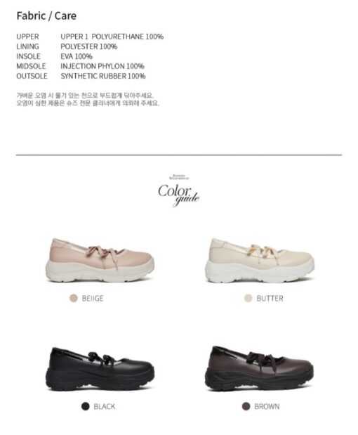 ROCKFISH WEATHERWEAR FLATFORM RIBBON MARYJANES-4col - Image 21