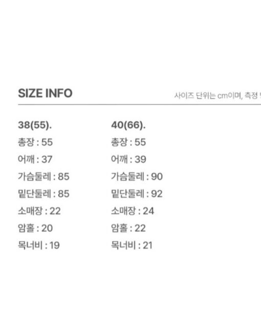 MARIE CLAIRE RINGER SHORT SLEEVE T-SHIRT-5col - Image 15