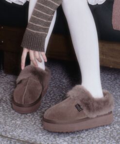 ROCKFISH WEATHERWEAR CLOUDY FLATFORM FUR MULES - MOCHA BROWN[하지수 PICK]