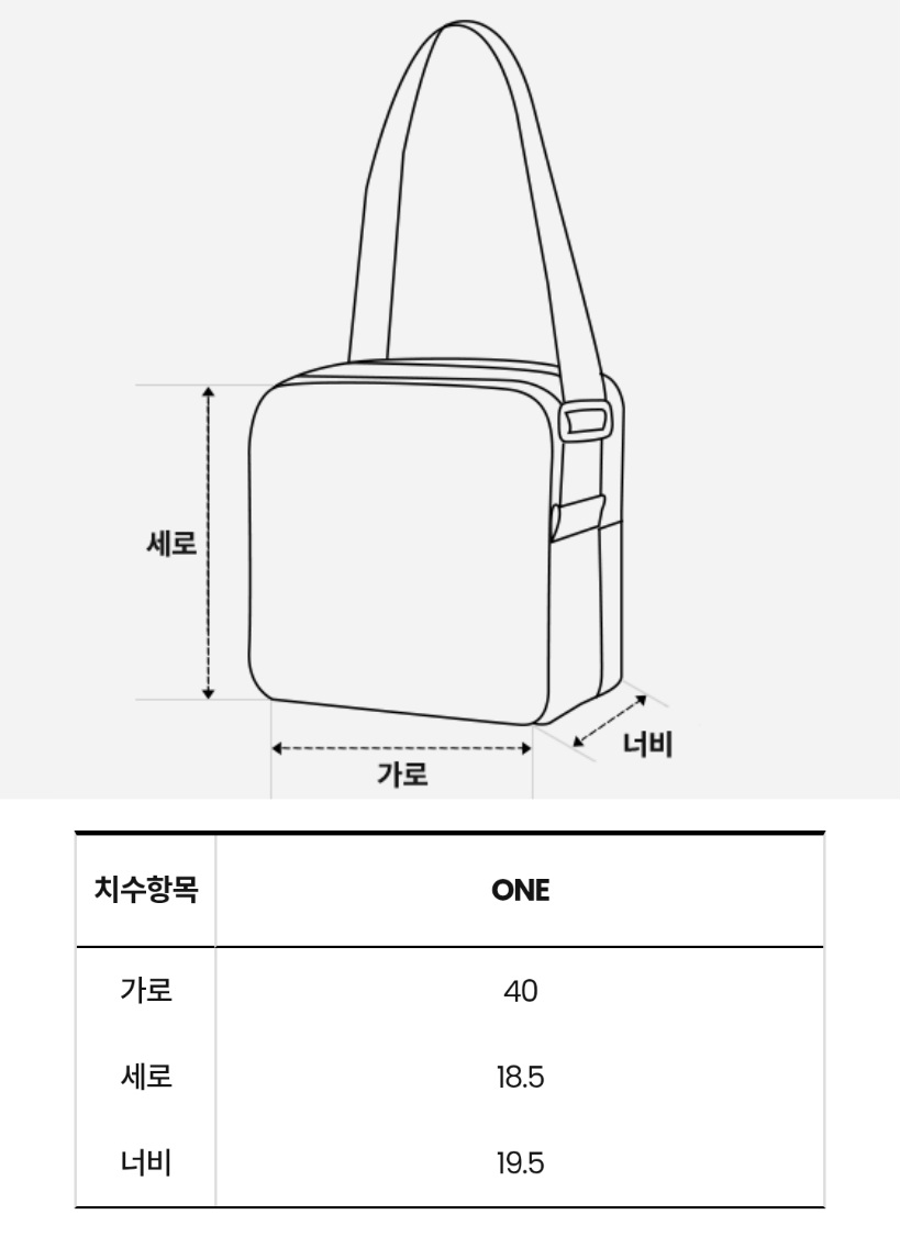 THE NORTH FACE BONNEY DUFFLE BAG S-3 colors - Image 13