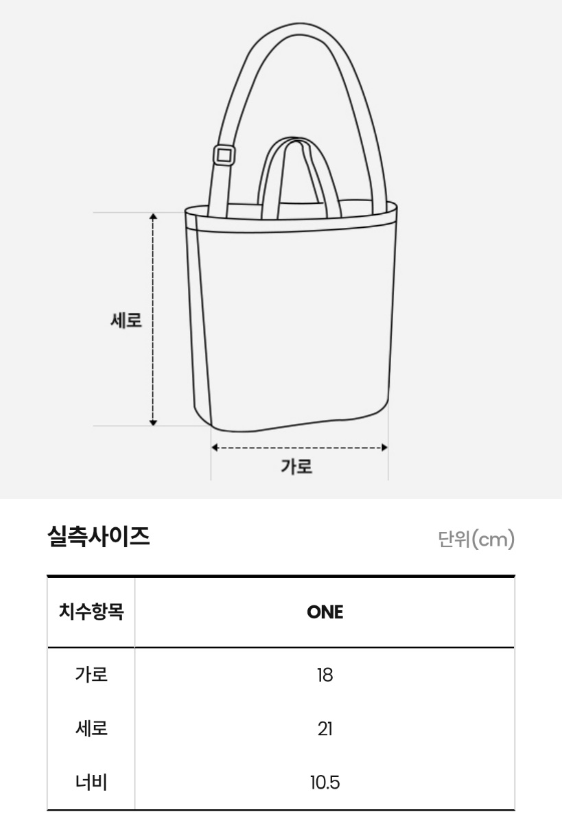 THE NORTH FACE G'S BONNEY BUCKET BAG-4 colors - Image 12