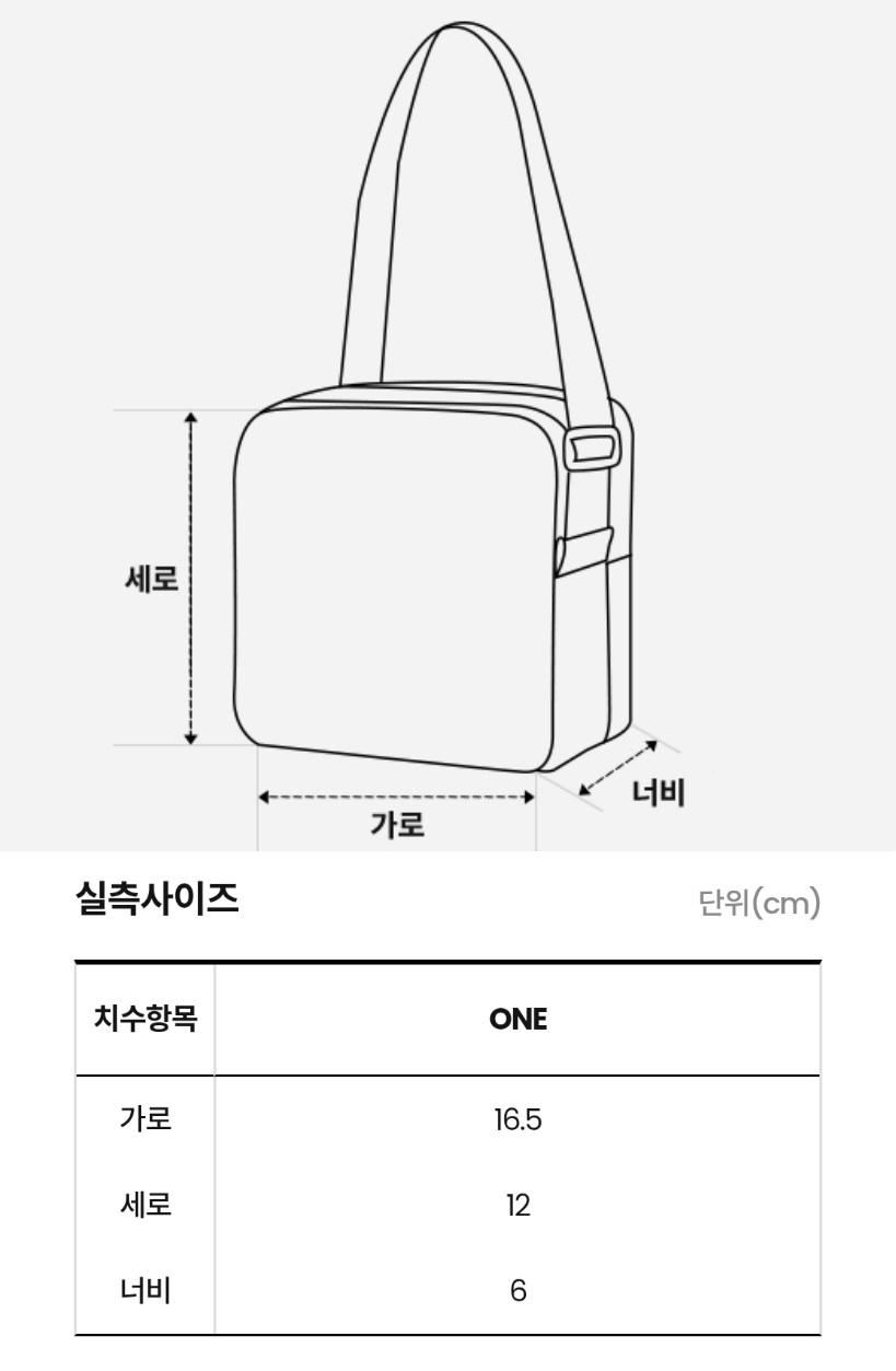 THE NORTH FACE K'S PADDING TOTE BAG MINI-3 colors - Image 17