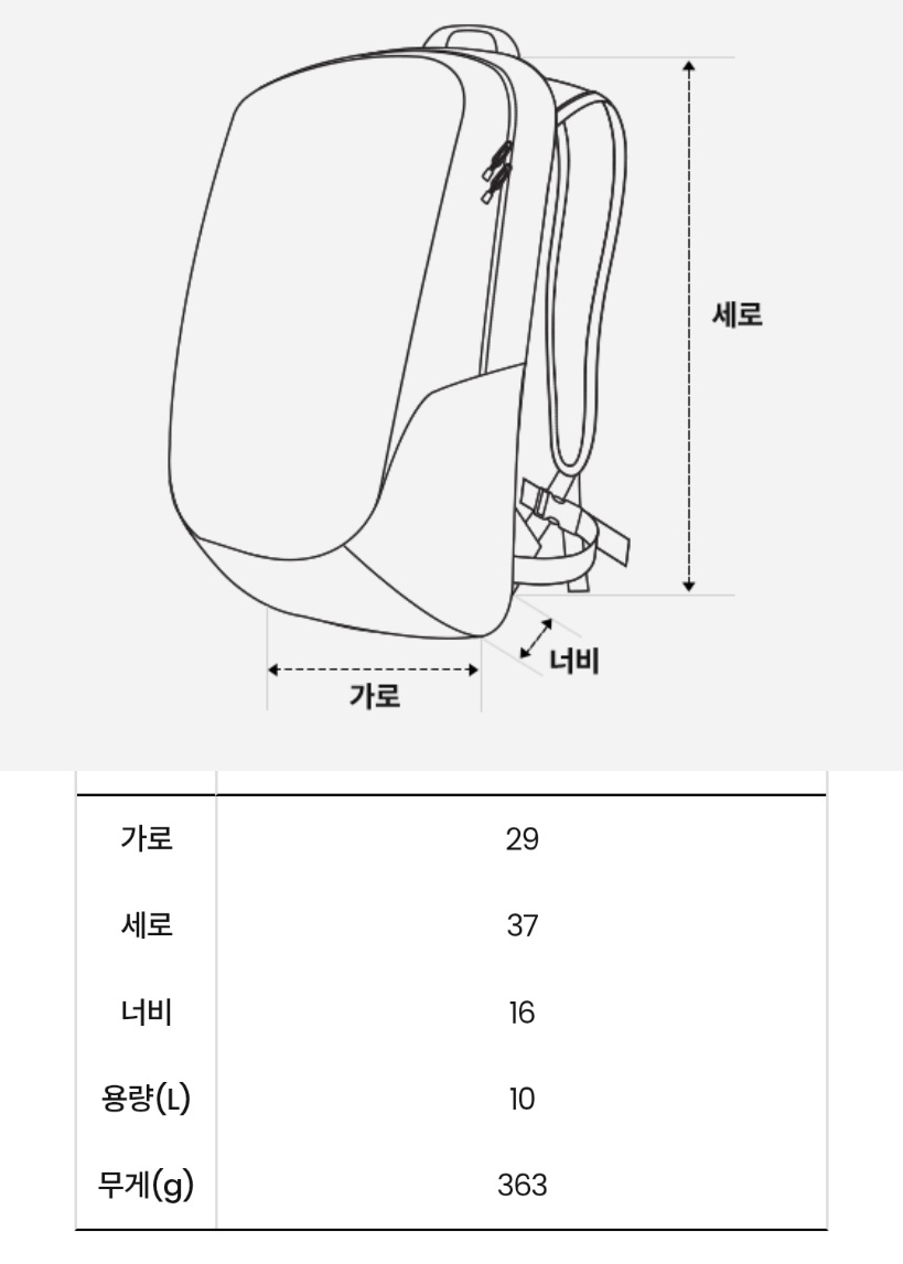 THE NORTH FACE W ELECTRON LT 10 - Image 9