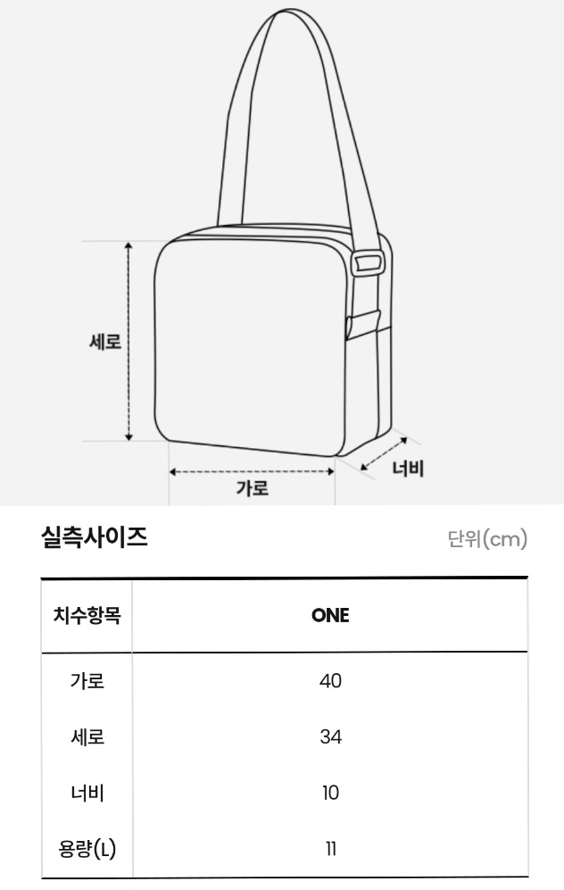 THE NORTH FACE WL TRIG BAG-3 colors - Image 11