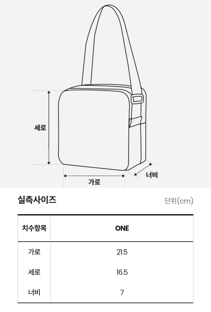 THE NORTH FACE STANDARD CROSS BAG M-2 colors - Image 10