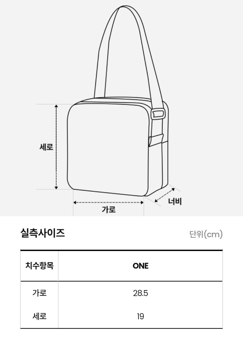 THE NORTH FACE URBAN PADDING TOTE S-2 colors - Image 9