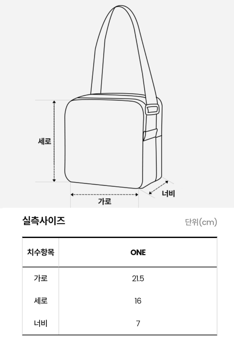 THE NORTH FACE TRAVEL CROSS BAG S-3 colors - Image 13