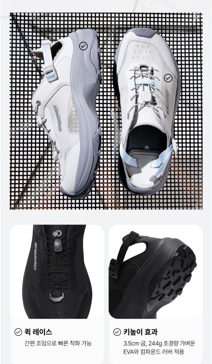 DISCOVERY EXPEDITION ASTR 2-WAY HYBRID SANDAL - Image 30