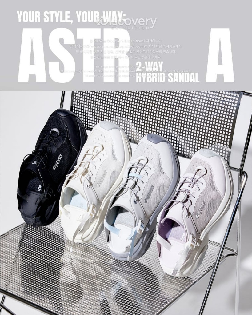 DISCOVERY EXPEDITION ASTR 2-WAY HYBRID SANDAL