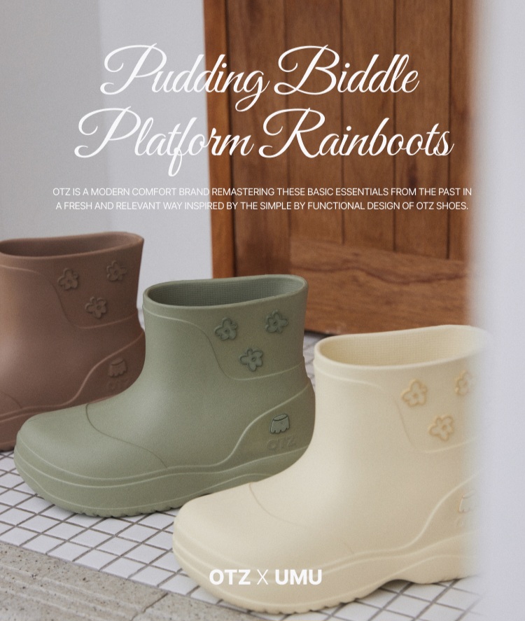 OTZ X UMU PUDDING BIDDLE PLATFORM RAINBOOTS-3 colors