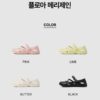 UMBRO FLOA MARY JANE-4 colors - Image 23