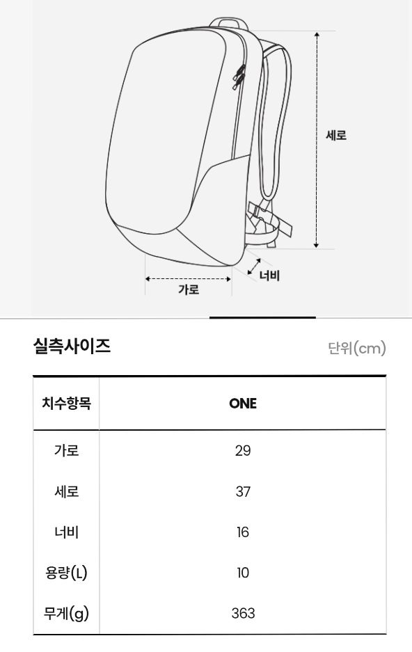 THE NORTH FACE W ELECTRON LT 10-3 colors - Image 11