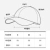 THE NORTH FACE LIGHT BALL CAP-多色 - Image 9