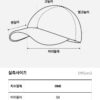 THE NORTH FACE SOFT CAMP CAP-4 colors - Image 12