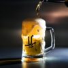 NOUNOU BEER GLASS - Image 7