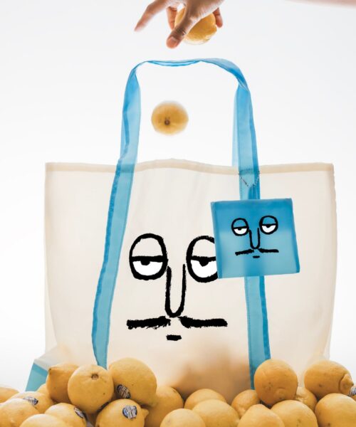 NOUNOU MARKET BAG-3colors