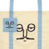 NOUNOU MARKET BAG-3colors - Image 8