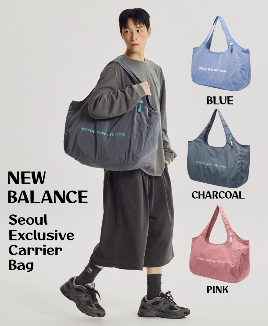 NEW BALANCE SEOUL EXCLUSIVE CARRIER BAG-3 colors