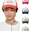 EMIS DUAL PANEL BALL CAP-4 colors