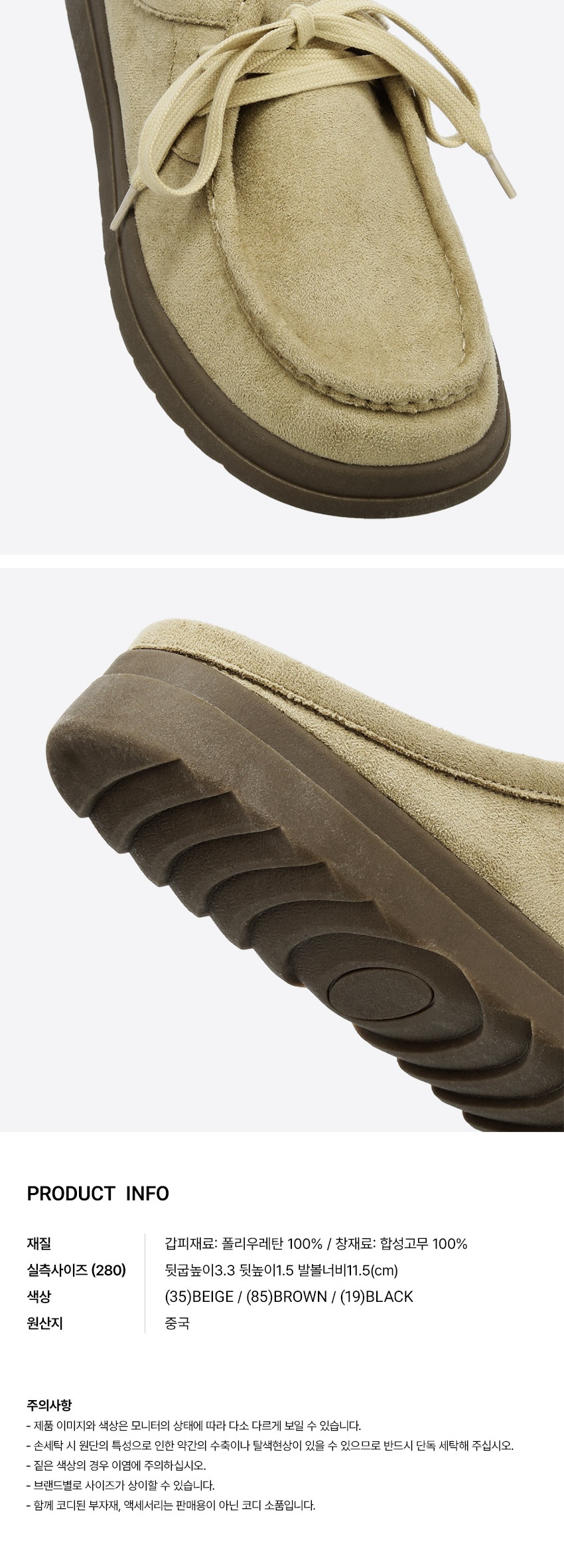 SHOOPEN CUSHION WALLABY MULE CLOGS-3 colors - Image 14