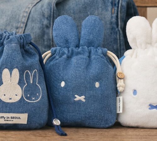 Alternative view of MIFFY DRAWSTRING POUCH-SEOUL EDITION