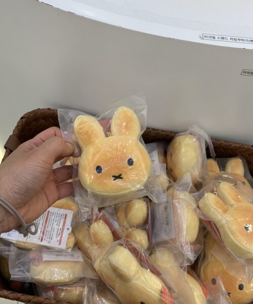 MIFFY BAKED BREAD KEYRING-2 style