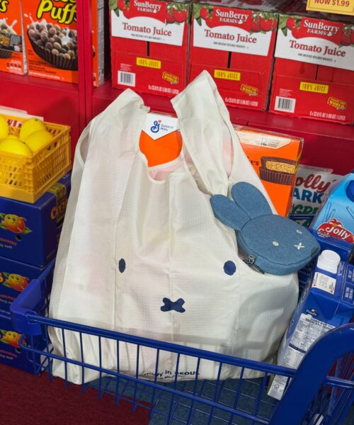 MIFFY DENIM POUCH & MARKET BASKET-SEOUL DENIM EDITION