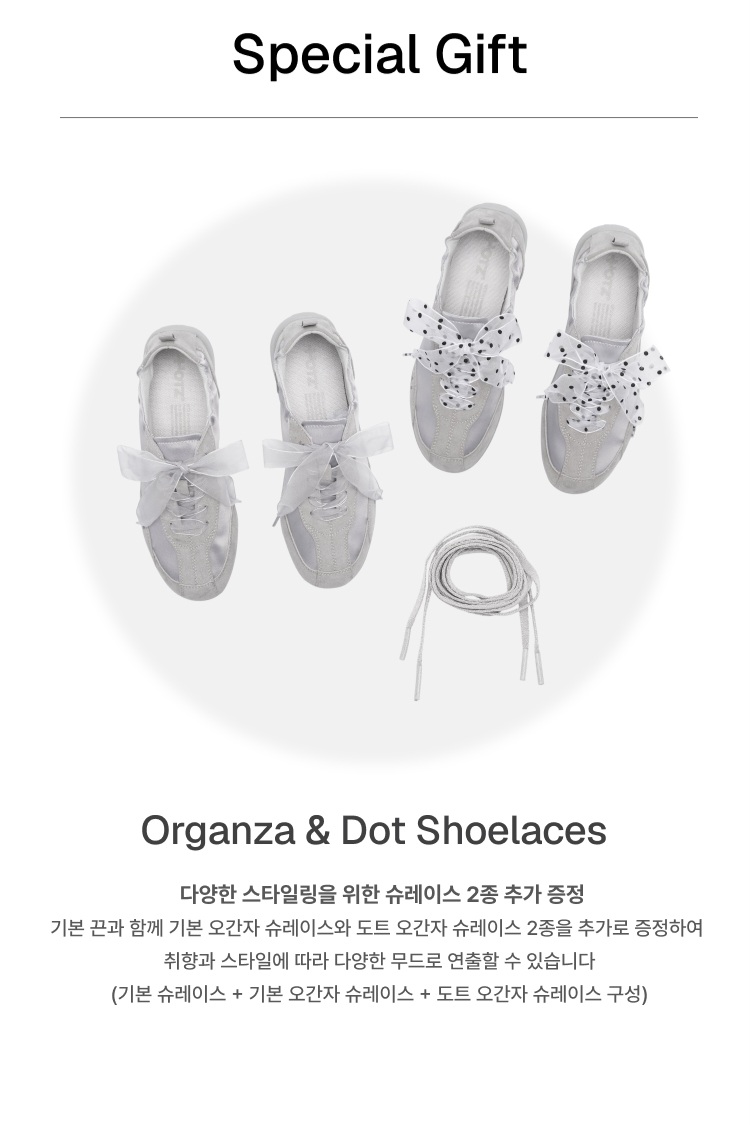 OTZ ROMARY SATIN SNEAKERS-2 colors - Image 17