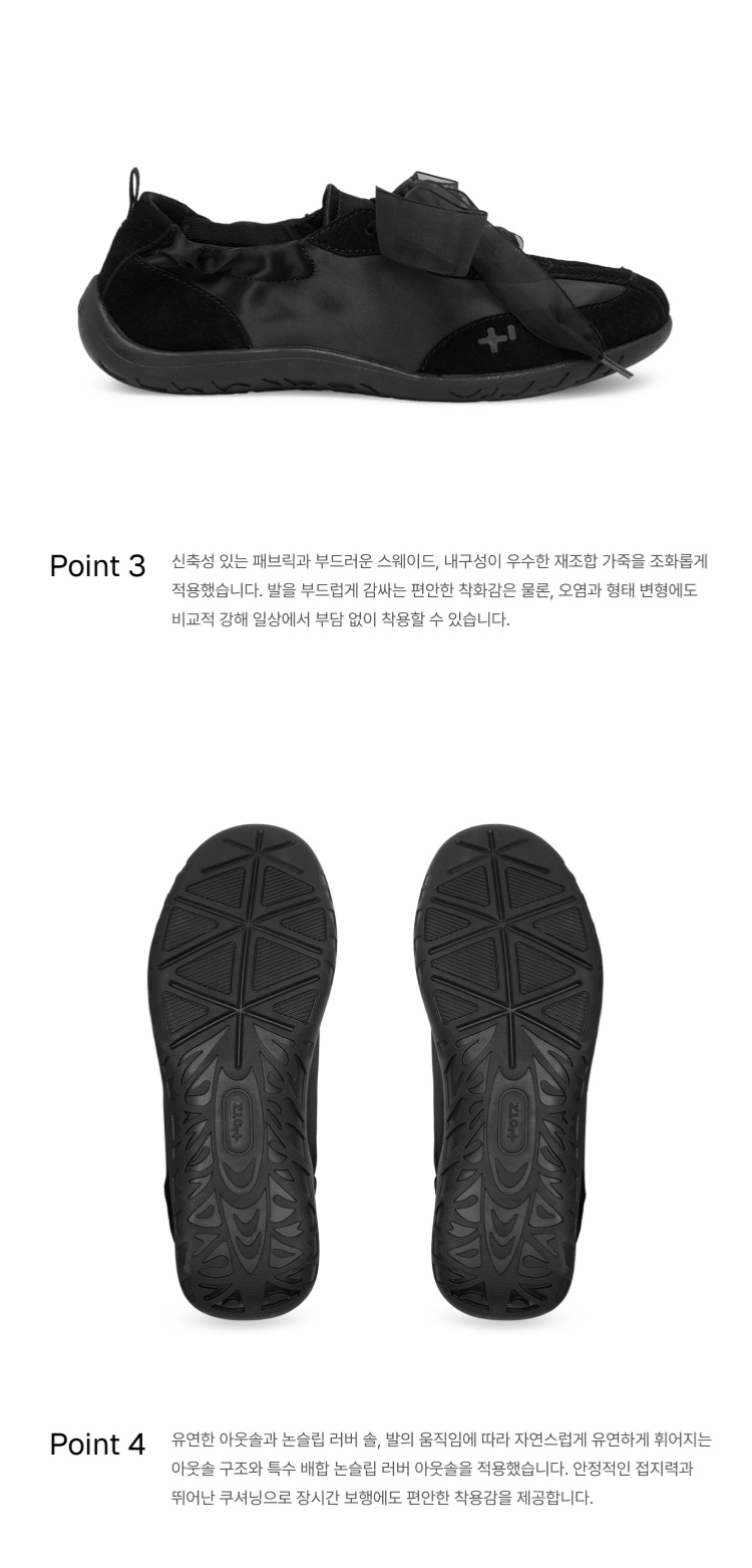 OTZ ROMARY SATIN SNEAKERS-2 colors - Image 16
