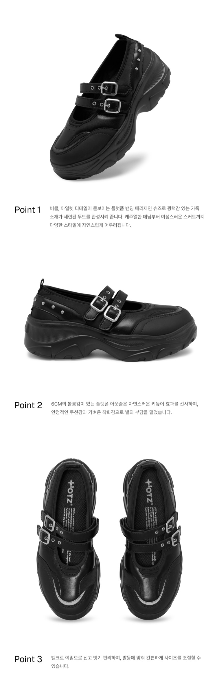 OTZ LOMITA S2 GLOW TWO STRAP - Image 11
