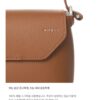NIEPCE SNAP BAG L-3 colors - Image 17