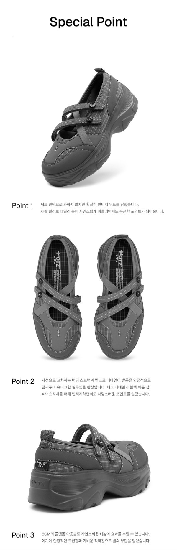 OTZ X EUNBIN LOMITA S2 BANDING - Image 11
