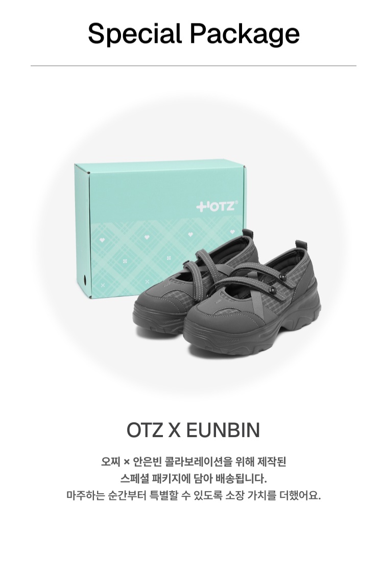 OTZ X EUNBIN LOMITA S2 BANDING - Image 13