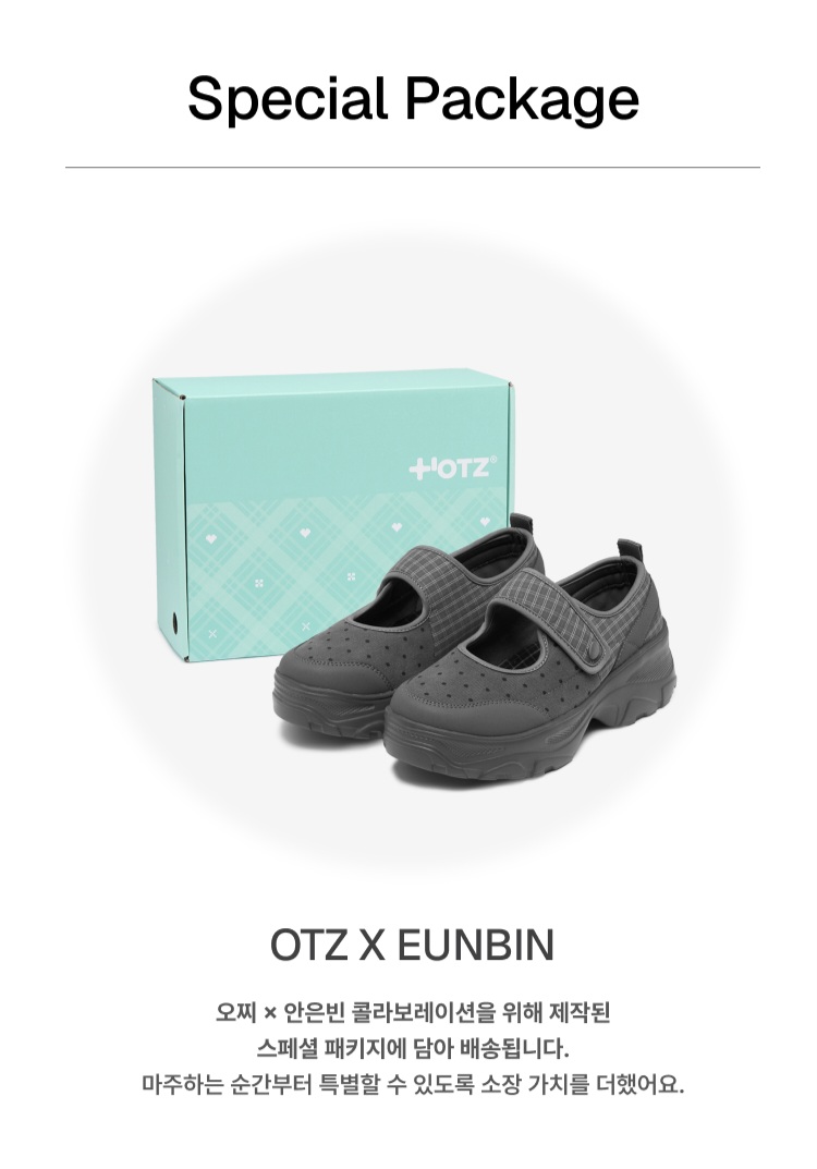 OTZ X EUNBIN LOMITA STRAP - Image 12