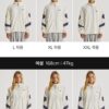 NEW BALANCE UNI ESCAPE STAND NECK WARM UP JACKET-4 colors - Image 25