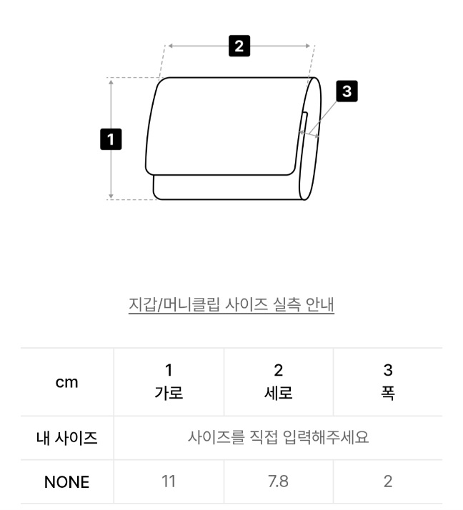 FENNEC SOTY MINI POCKET-BLACK - Image 7