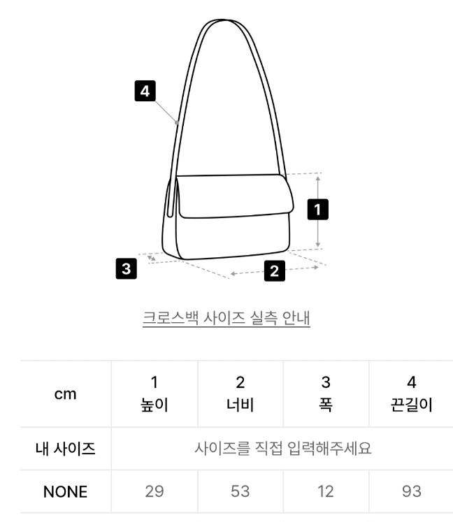 FENNEC LASSIE BAG-Check Style - Image 21